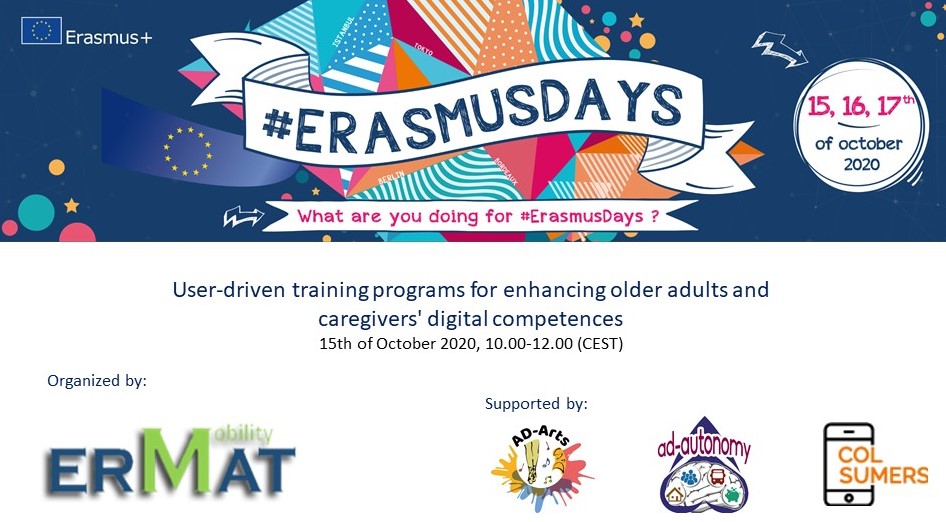 Lee más sobre el artículo Participamos con el proyecto ERMAT en los Erasmus Days 2020